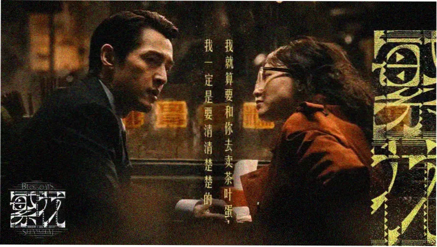 海狮影院 banner